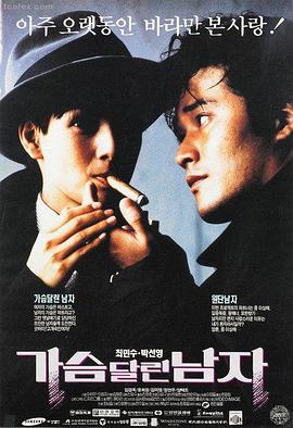 经典怀旧高分老电影合集