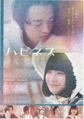 1080P超清无损电影片源